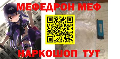 героин Краснознаменск