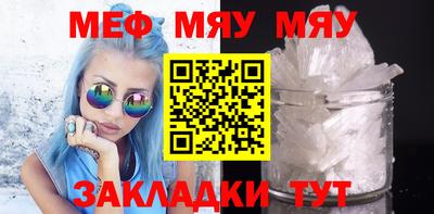 гашишное масло Краснодар