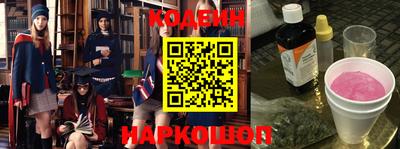 героин Краснознаменск