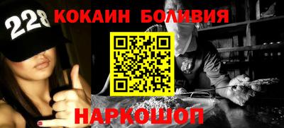 гашишное масло Краснодар