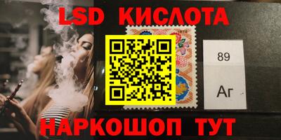 героин Краснознаменск