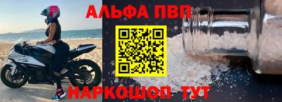 героин Краснознаменск