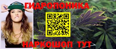 героин Краснознаменск