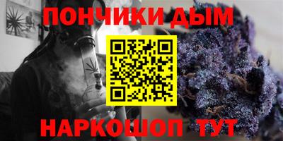 героин Краснознаменск