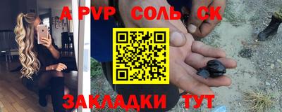 тгк Кулебаки