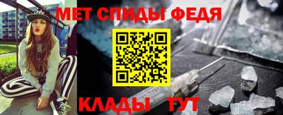 героин Краснознаменск