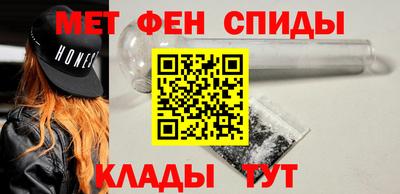 кокаин премиум Кунгур
