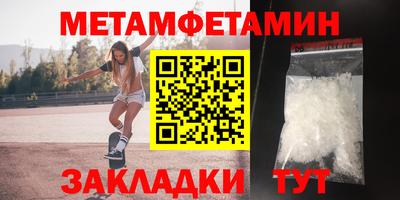 героин Краснознаменск