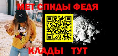 гашишное масло Краснодар
