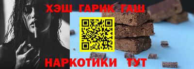 дживик Кумертау