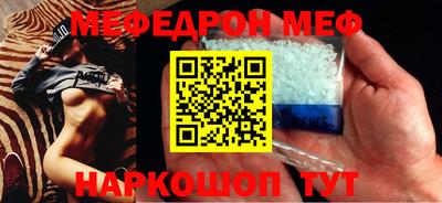 героин Краснознаменск