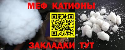 гашишное масло Краснодар