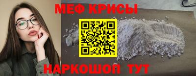 гашишное масло Краснодар