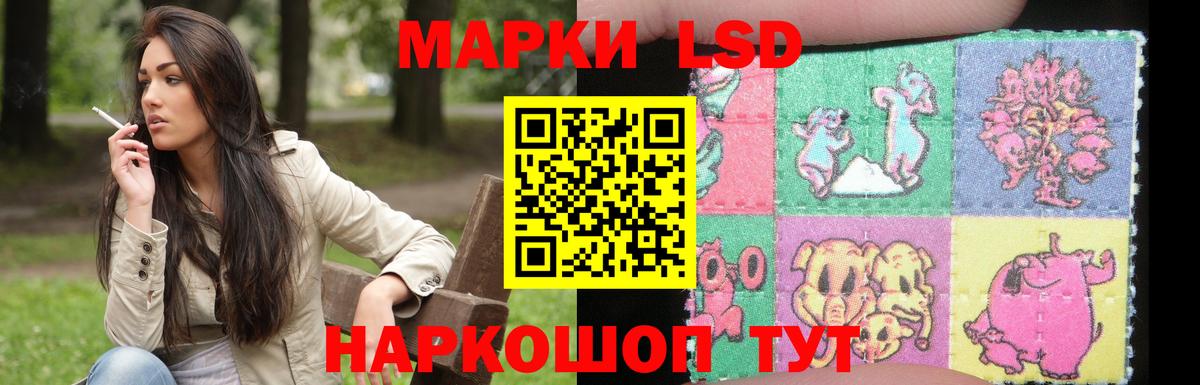 КЕТАМИН Ирбит