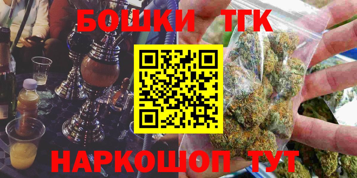Каннабис White Widow  МАРИХУАНА тримм  Вход с VPN  Ирбит  Марихуана марихуана  Шишки марихуана ГИДРОПОН 
